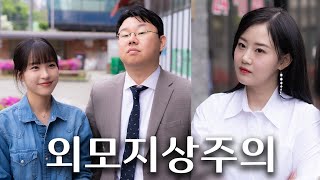 처음으로 고백했어요