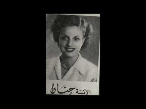 وصلة قدود حلبية ٣ حنان الشامية