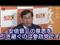 うたスキ】JOYSOUND総合 Part.48 (IP付) - 5ちゃんねる掲示板