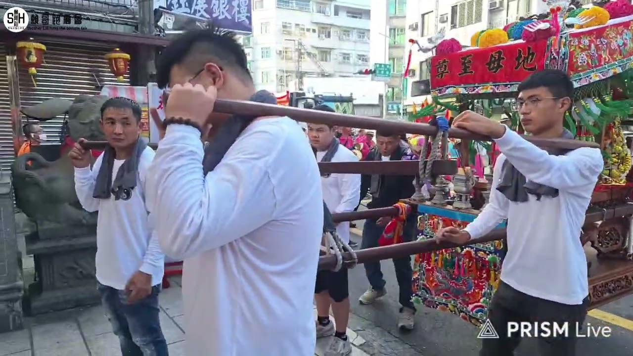 賴哥跑廟會543歲次乙巳年〔中埔黃家地母至尊〕謁祖進香三載圓科繞境大典-〔嘉義城隍廟參香〕