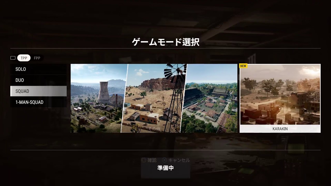 ここへ到着する Pubg カラキン ガルカヨメ ここへ到着する Pubg カラキン ガルカヨメ