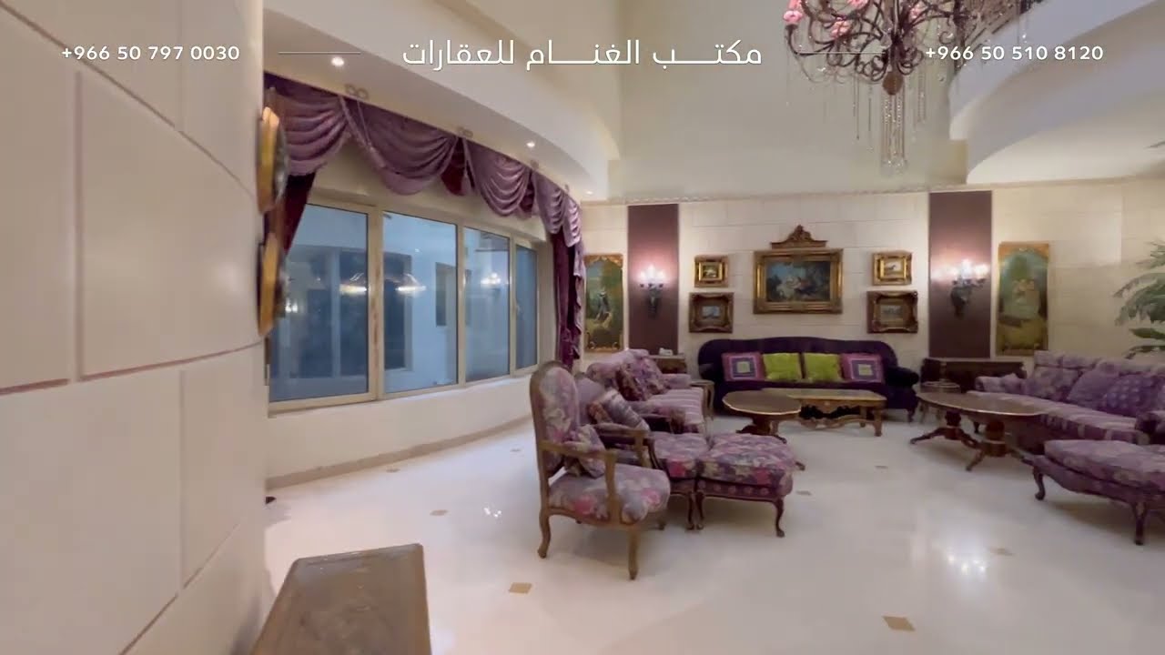 فيلا للبيع بمساحة 1200 م الرياض  -  حي النخيل