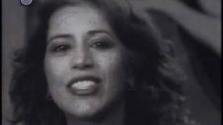 Ofra Haza - Tfila.avi