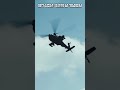 [국군의 날 기념행사] 우리는 육군입니다. #shorts