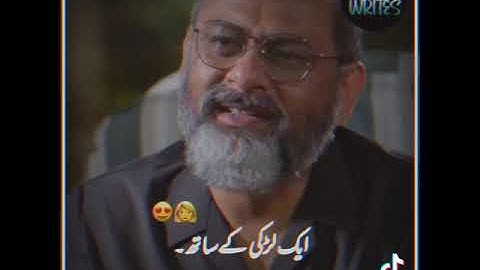 TUM NY KABHI MOHABAAT KI HY KAMALI||PARIZAD SAD STATUS ||HUM TV