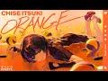 オレンジ(Orange) - SPYAIR // covered by 伊月知世