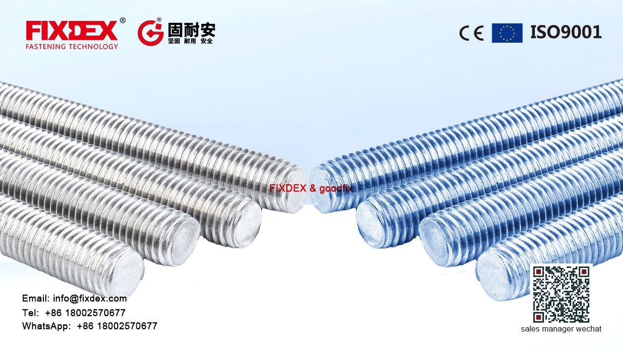 SS304 stainless steel 1 inch threaded rod 1/4 inch stud bolt - YouTube