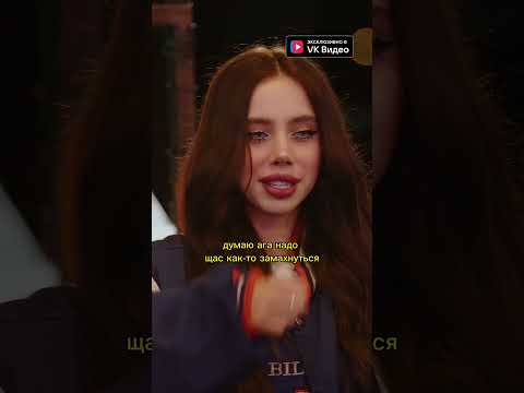 Лия Стеффи умеет эффектно познакомиться с парнем 🤣