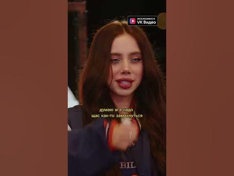 Лия Стеффи умеет эффектно познакомиться с парнем 🤣 - YouTube