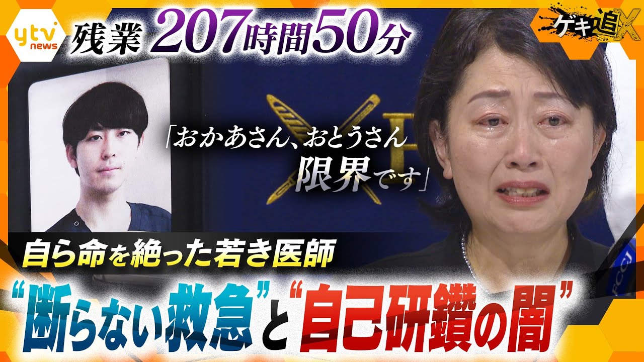 Amazon.co.jp: 安楽死・尊厳死の現在-最終段階の医療と自己決定