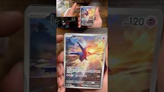 Pulling The Latios In Surging Sparks Pulling The Latios In Surging Sparks