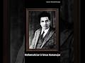 Srinivasa Ramanunan| Greatest mathematician of india
