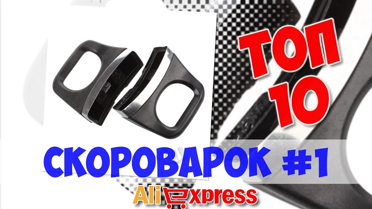 Топ дешевых осаго Топ дешевых осаго