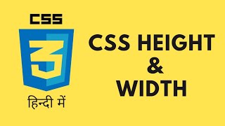 How To Use Height & Width in Website Designing || CSS Height and Width Tutorial. हिन्दी में!