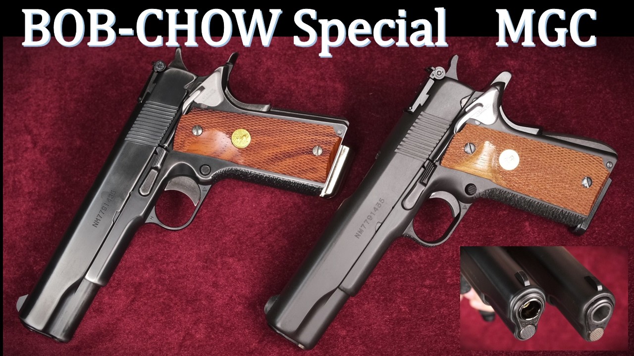 Out-of-Print MGC BOB-CHOW SPECIAL Model Gun: Appearance Comparison