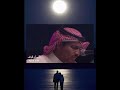خالد عبدالرحمن اول اطيافي 