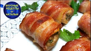Cutlets wrapped  with  bacon.