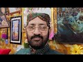 Shujat Abbas Hamza Rajanpur is live!Live Chat with Friends – Meaningful Conversations