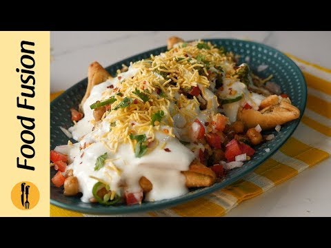 chatpati-samosa-chaat-recipe-by-food-fusion-(ramzan-special-recipe)