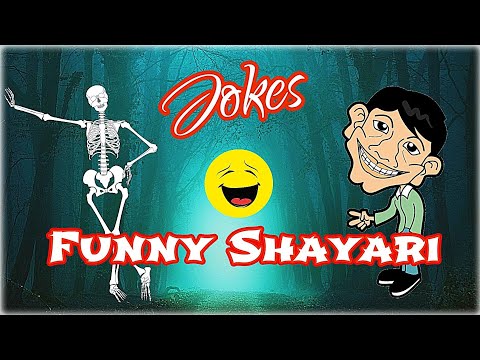 funny-shayari-in-hindi,-hindi-jokes,-jokes-in-hindi,-comedy-shayari,-funny-video