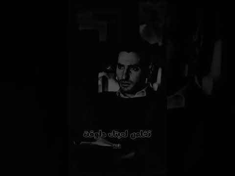 ميكس جراح تامر عاشور احمد كامل