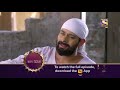 Mere Sai - मेरे साईं - Ep 415 - Coming Up Next