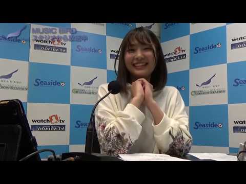 お台場レインボーステーション　ウィークリーパーソナリティは 國府田マリ子さん です。