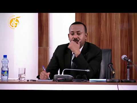 ቪዲዮ: የደመወዝ ጭማሪን እንዴት መጠየቅ እንደሚቻል