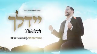 שלמה שטאובר - יידלך