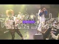 電脳ヒメカ 「電脳少女マル秘マニュアル」LIVE MV
