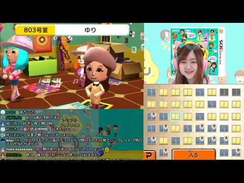 トモコレ新生活　おまけつき トモダチコレクション 新生活 おまけつき - メルカリ