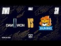 DWG vs SN | Finals H/L 10.31 | 2020 월드 챔피언십