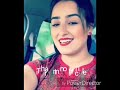 Minya9sah Oranam اغنية رائعة Minya9sah Oranam اغنية رائعة