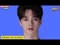 At 31 Song Kang Breaks His Silence And Shocks Everyone