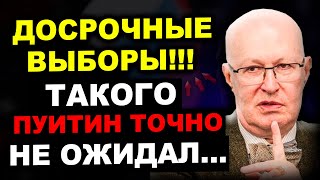 УСЛЫШАННОЕ ПОВЕРГНИТ В Ш0К КАЖДОГО!!! СЕГОДНЯ УТРОМ... (02.06.2024) Валерий Соловей.