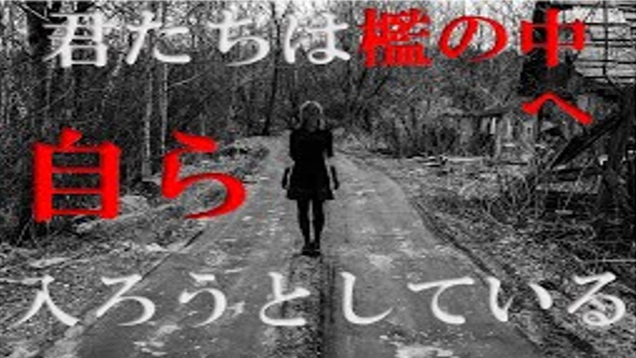 Previsão sismográfica da magnitude do terremoto