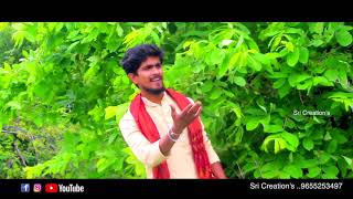 Kala kalala kada na rajamani