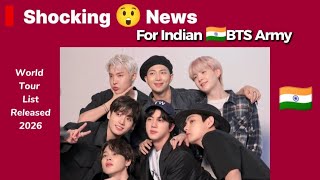 BTS World Tour List Released 2026| BTS world tour announcement 2026