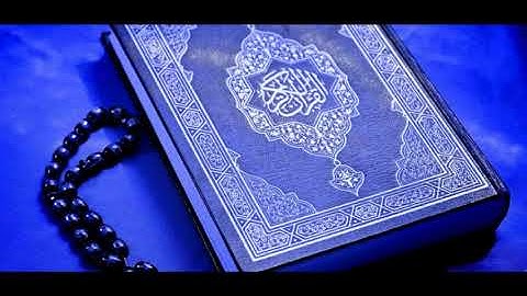تلاوة هادئة ❤️ سورة الضحى سورة الليل سورة الشمس سورة البلد سورة الفجر سورة الغاشية سورة الأعلى❤️