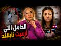 أخطر سفاحة في تاريخ تايلاند وكيف كشفتها كاميرات المراقبة قصص واقعية لبنى
