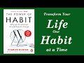 The Power of Habit | How Small Habits Lead to Big Changes |  Audiobook