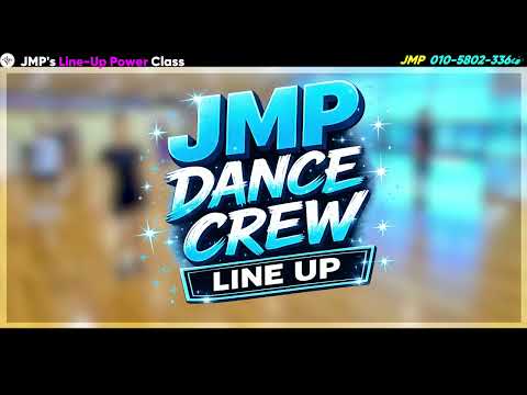 ⟪DEMO⟫ 슬퍼지려 하기전에 라인댄스 / Before I Get Sad Anymore Line Dance [JMP라인댄스·피트니스댄스] /쿨/온양4동 F.T파워 힐링댄스/Cool