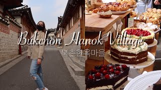 Best Photo Location in Seoul? | Bukchon Hanok Village Travel Vlog in South Korea | 북촌한옥마을