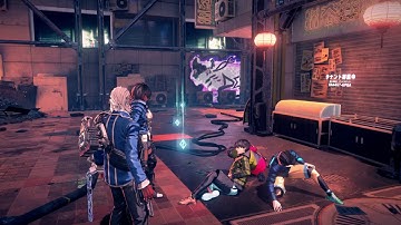 Astral Chain - File 2 Out of the Gate: Akira "I