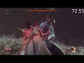 《隻狼 Sekiro》72秒速殺尾王 劍聖 葦名一心 | Kill the Final Boss in 72 seconds