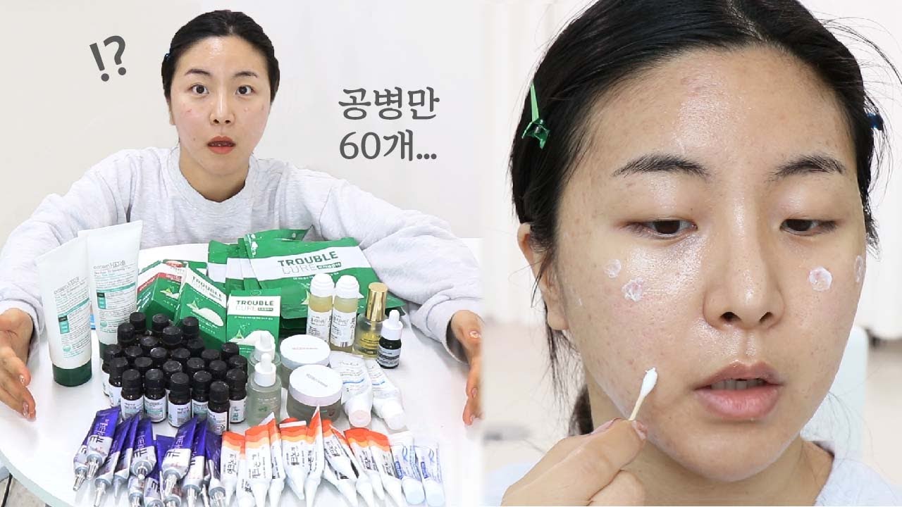 YouTube thumbnail, 뷰드름 유튜버 인씨