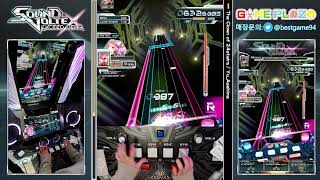 Sdvx The Clown Of 24Stairs Mxm Mirror