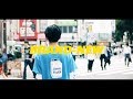 【Music Video】BRAND-NEW