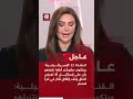 عاجل القناة 12 ويتكوف وكوشنر أبلغا نتنياهو بأن على إسرائيل ألا تعرض اتفاق وقف إطلاق النار للخطر 