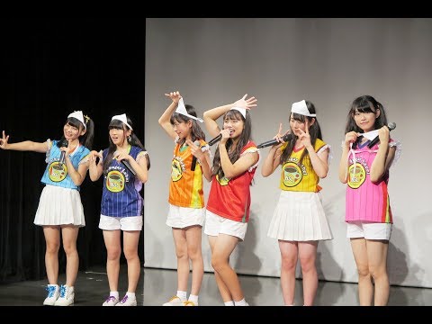 ノンスウィートwith梅山涼&小林茉由「ヒュードロドット」2017/9/10　終わらせたくないヒュードロな夏Ver. 見吉梢 小林萌恵 櫻井もも 有坂美玖